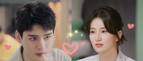 爆料龚俊女友视频播放下载,播放下载引发热议